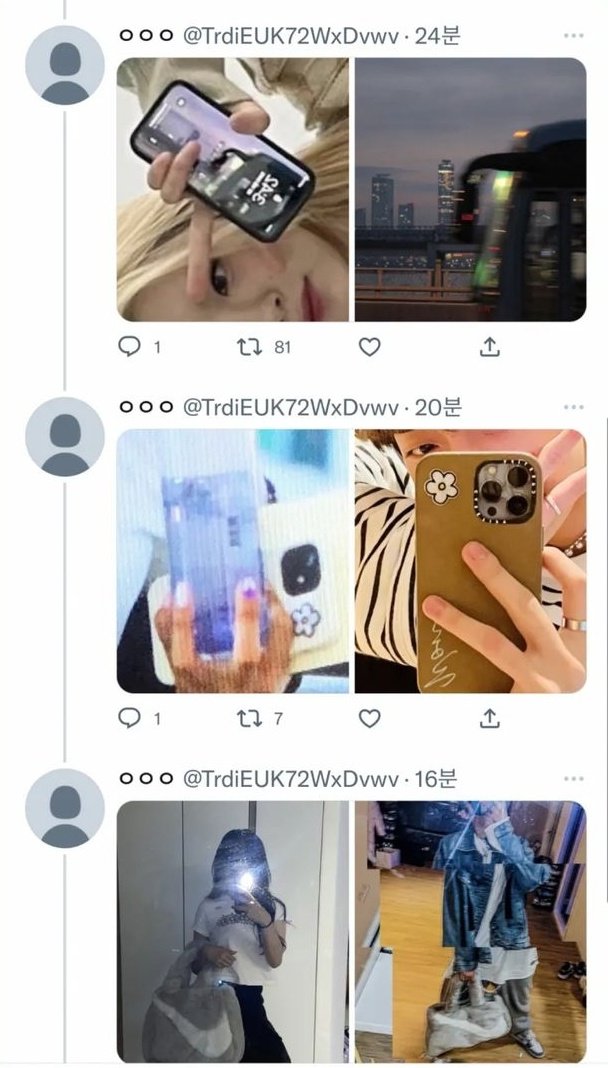 出道不滿1年！Kep1er多娟爆與「男偶像熱戀」　網挖2人過往訊息看傻：把粉絲當笨蛋耍？