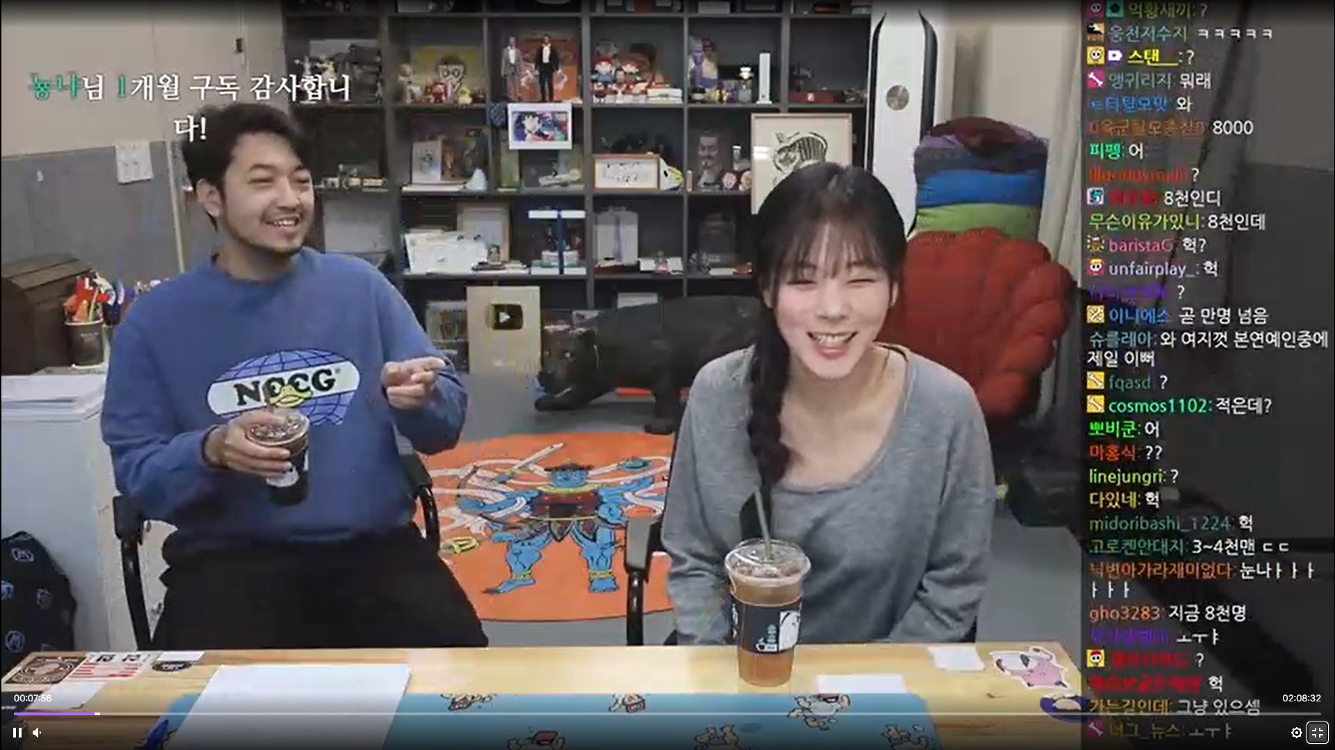 直播作客險釀災!Solo歌手BIBI「突鞠躬彎腰」想衝人氣 網看傻:別害人家帳號被封