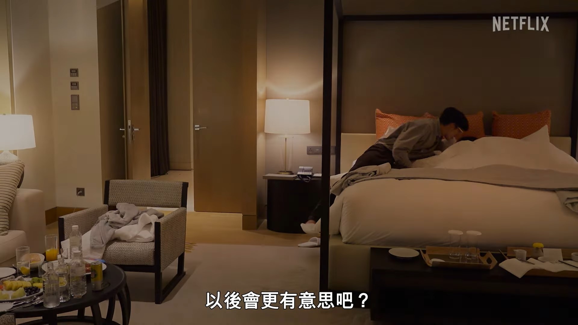 《單身即地獄2》尺度再突破!「激情床咚畫面」曝光 女出演者羞問:可以越線嗎?