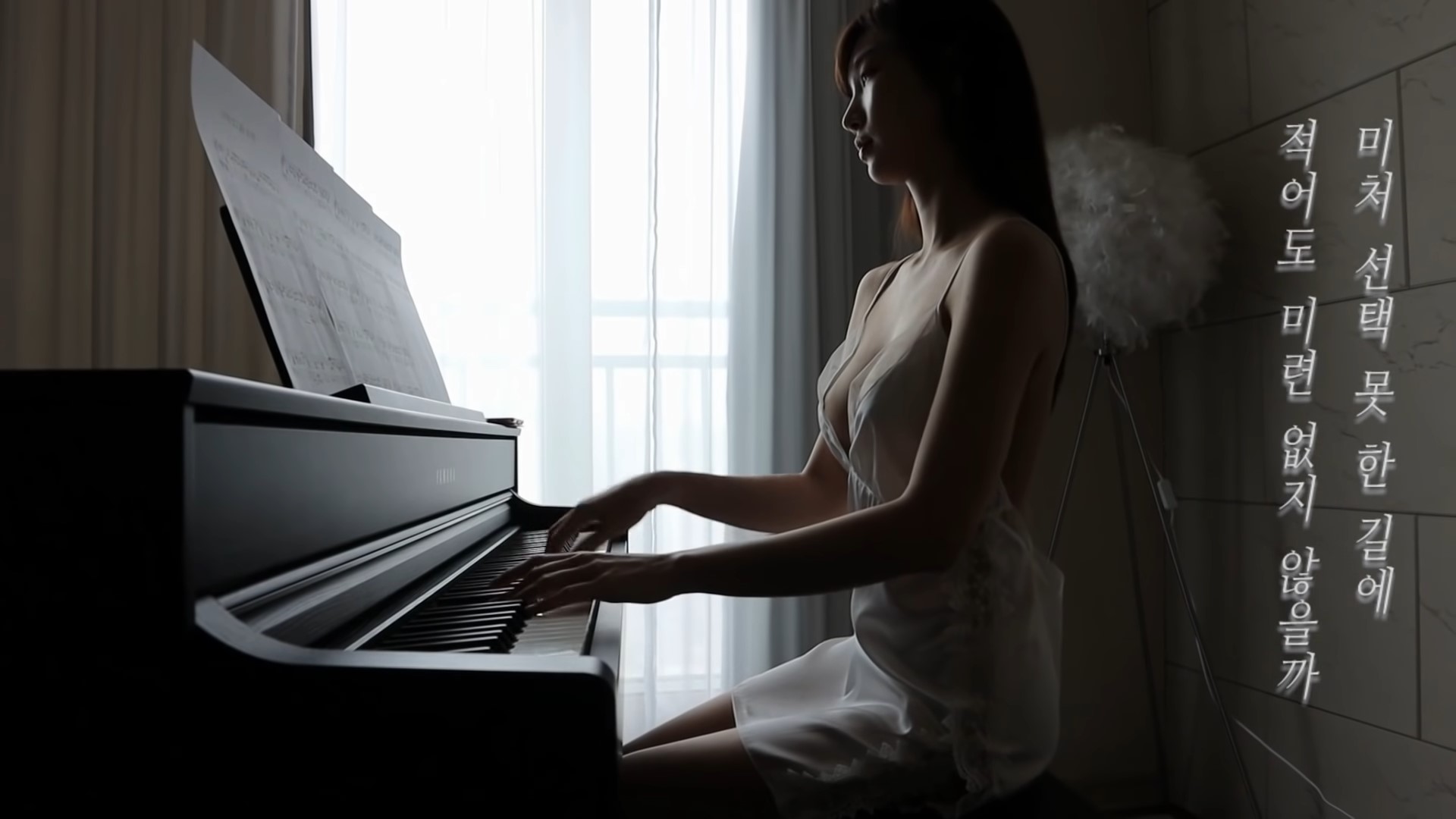 彈琴尺度太大遭封鎖營利!韓版Pan Piano「原收益數字」曝光:飆破3億韓元