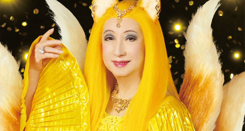 再掀美輪明宏之亂 廣告廠商釋出 九尾狐仙新桌布