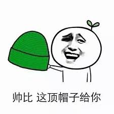 圖片來源／微博