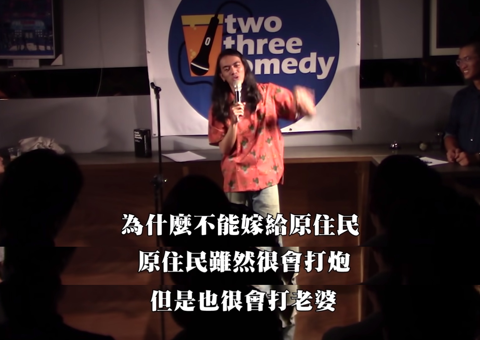 圖片來源/翻攝自喬瑟夫ChillSeph YT