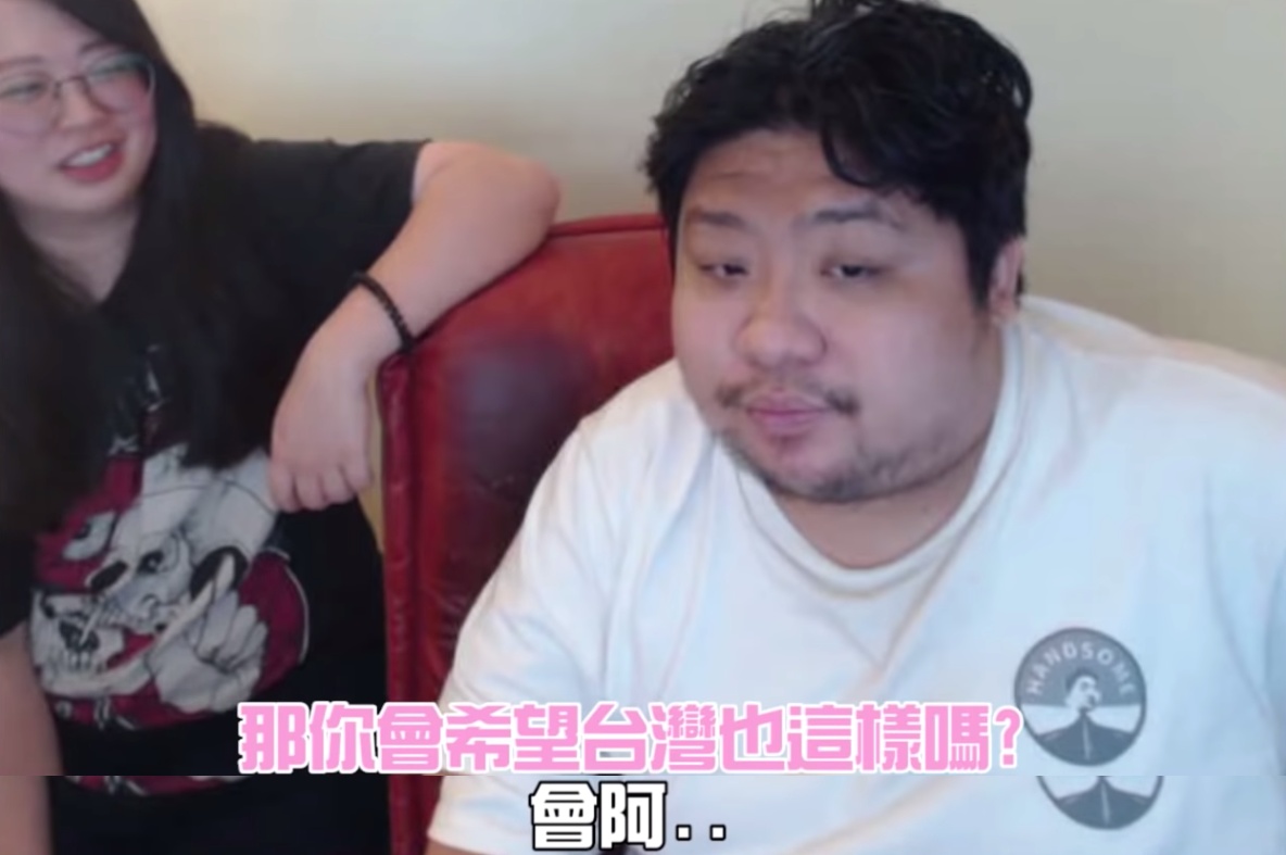 圖片來源/翻攝自統神YT