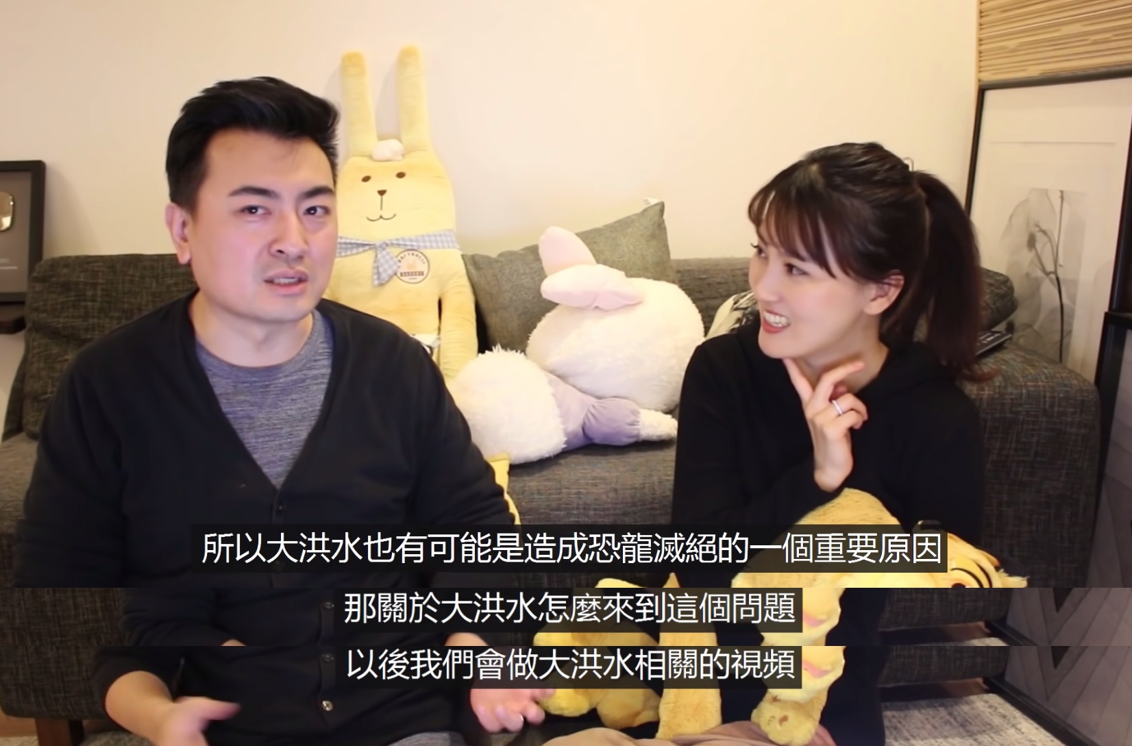 恐龍滅絕的真正原因