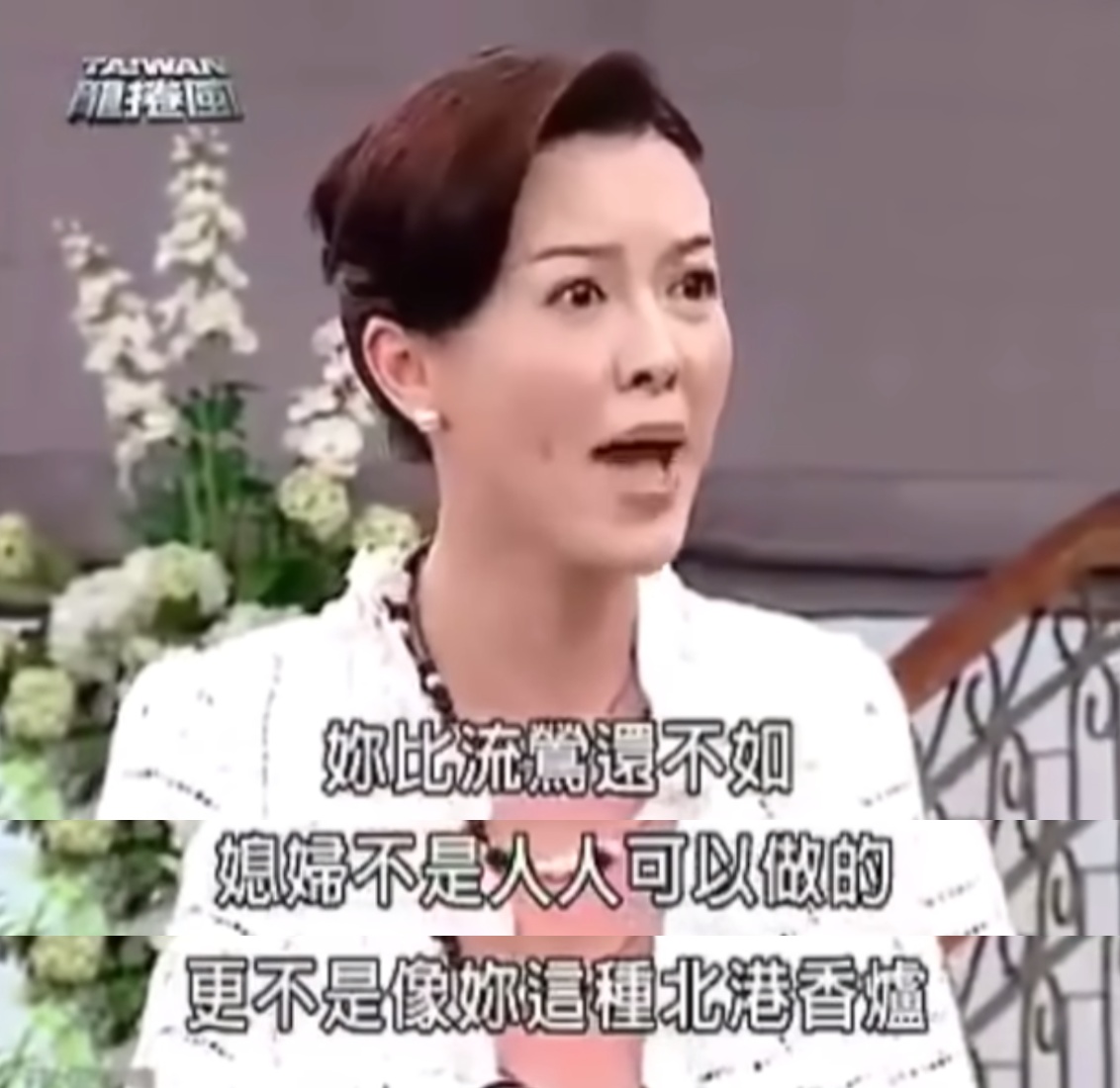 翻攝自Charlie Gamer YT