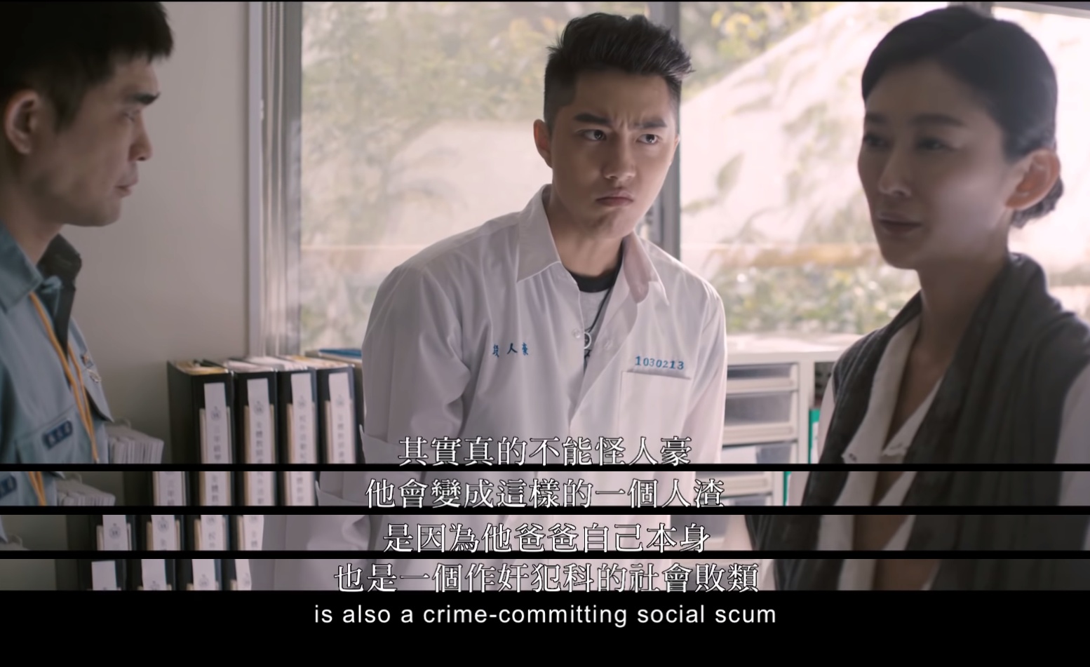 在《報告老師！怪怪怪怪物》中扮演老師的她，更是完美詮釋了什麼叫做「佛口蛇心」，即便罵人不帶髒字都能把學生羞辱到心靈崩潰！