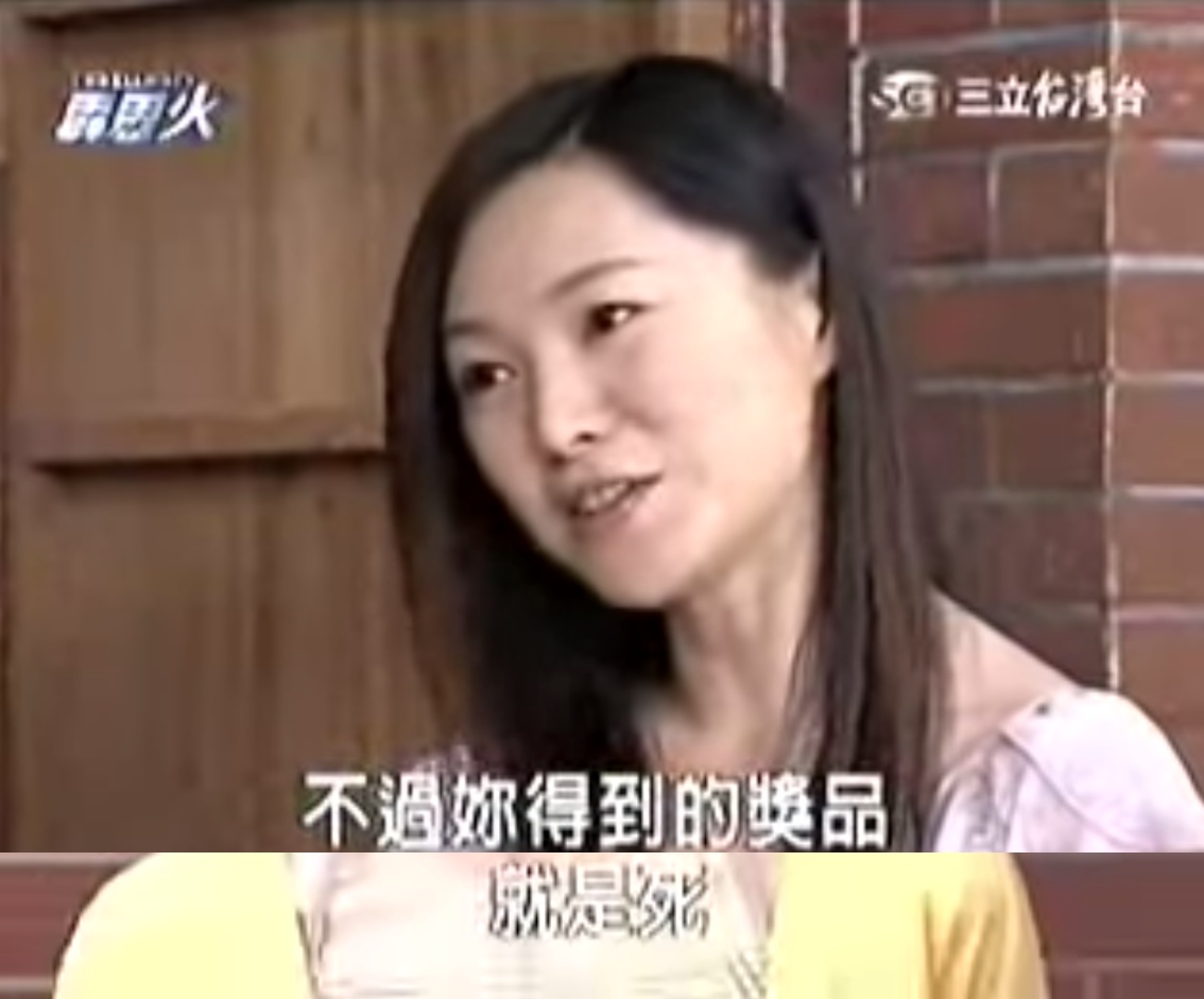 報告老師！怪怪怪怪物