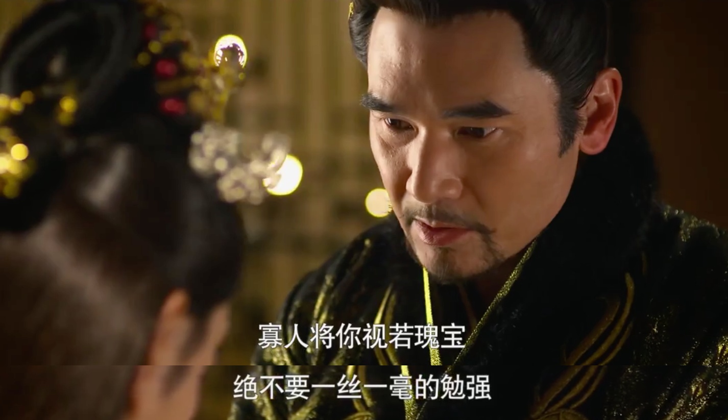 羋月來到秦國後，由於秦王贏駟對他多次出手相救，讓羋月十分動心。而秦王心知羋月對黃歇仍掛念不下，因此常常要羋月與他聊聊遇黃歇間的故事。除此之外，秦王更特意為黃歇間了一座墳墓，讓羋月大為動容，也逐漸加深對秦王的好感。  兩人雖共眠多日，但秦王卻從臨幸羋月，他只深情地說出：「寡人將你視若瑰寶，絕不要一絲一毫的勉強」，最後羋月終於被打動成為秦王的女人。  在這之後羋月被封為「羋八子」，從此成為了她一生的稱號，而她更為大秦生下了將來的「秦昭襄王」。