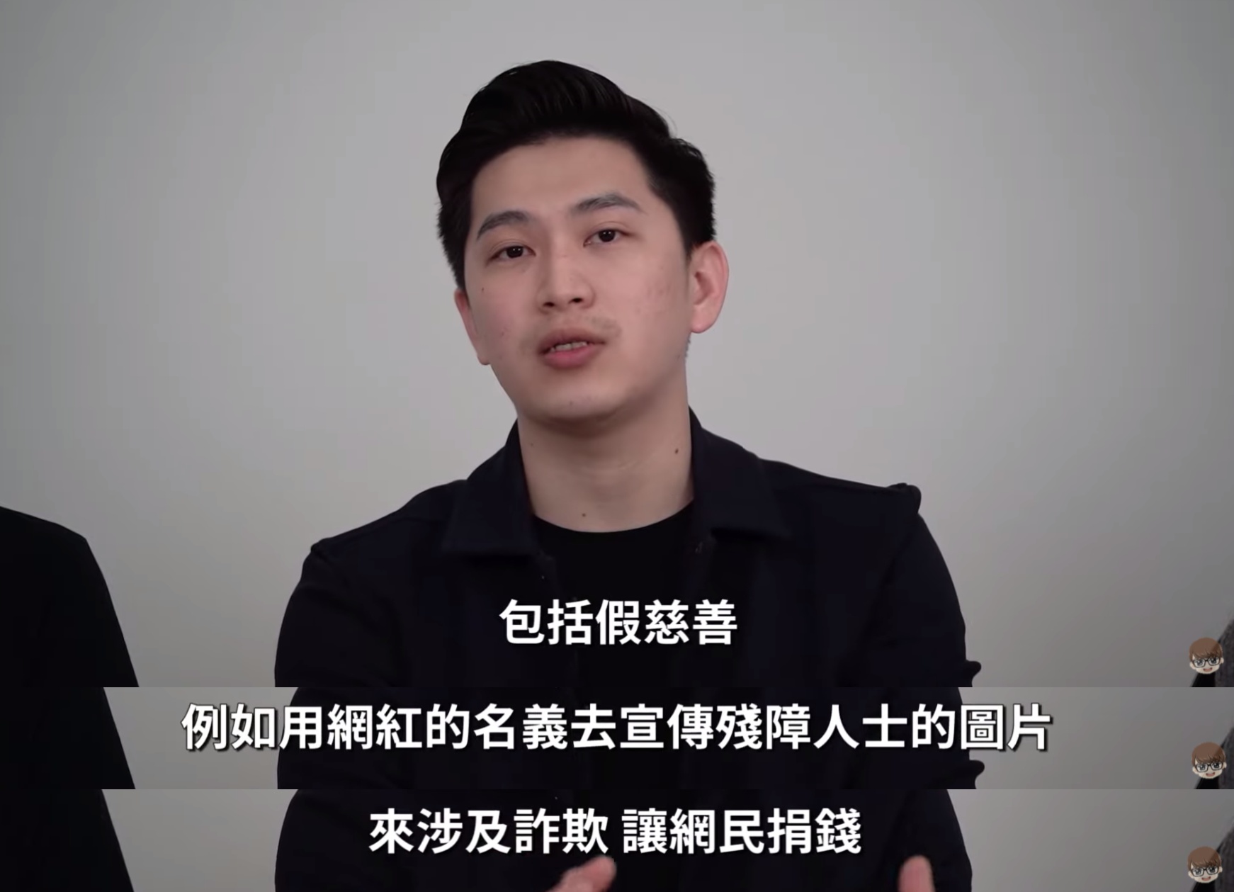 圖片來源/翻攝自Lim Shang Jin YT