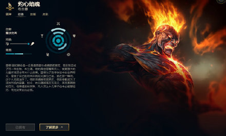 陸服改名:時間奇才