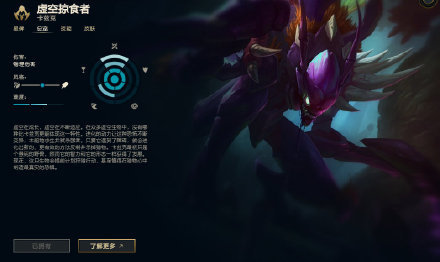 陸服改名:槍火狂徒