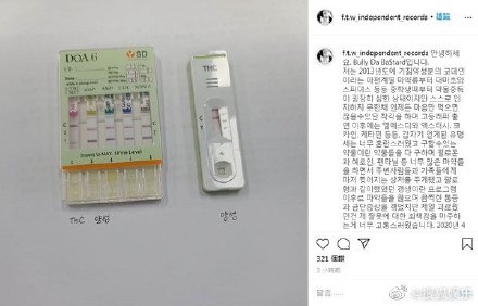 https://s.weibo.com/weibo/%25E5%25B0%25B9%25E7%2582%25B3%25E6%25B5%25A9?topnav=1&wvr=6&b=1