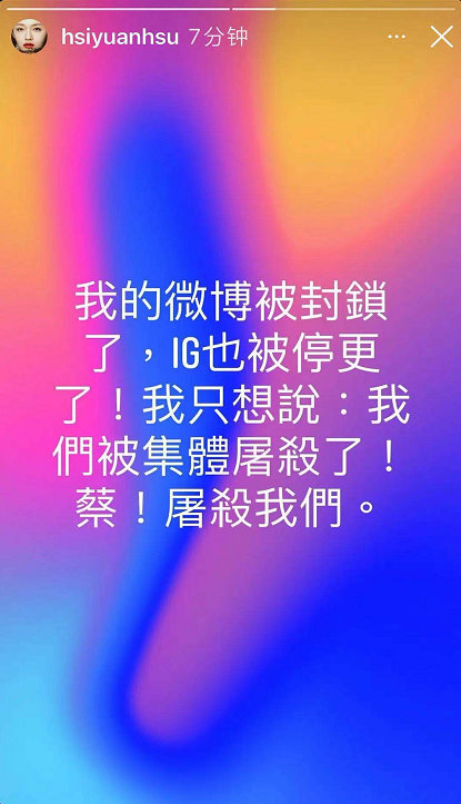 圖片來源/館長FB