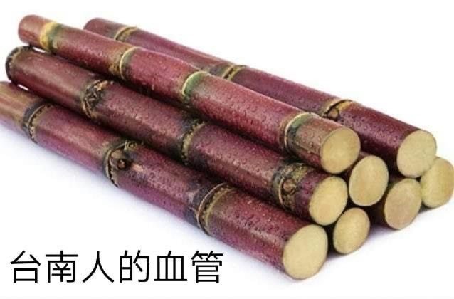圖片來源/Dcard
