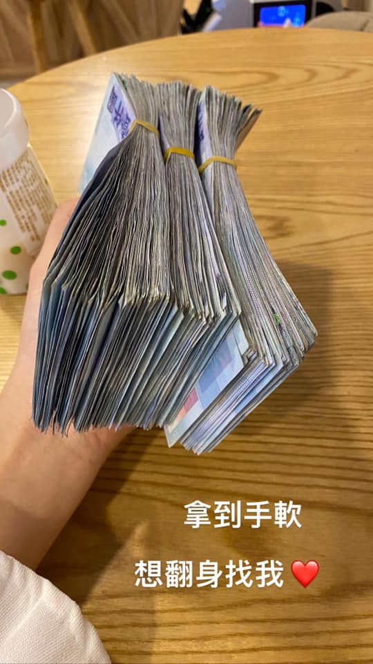 圖片來源／潑屎妹FB