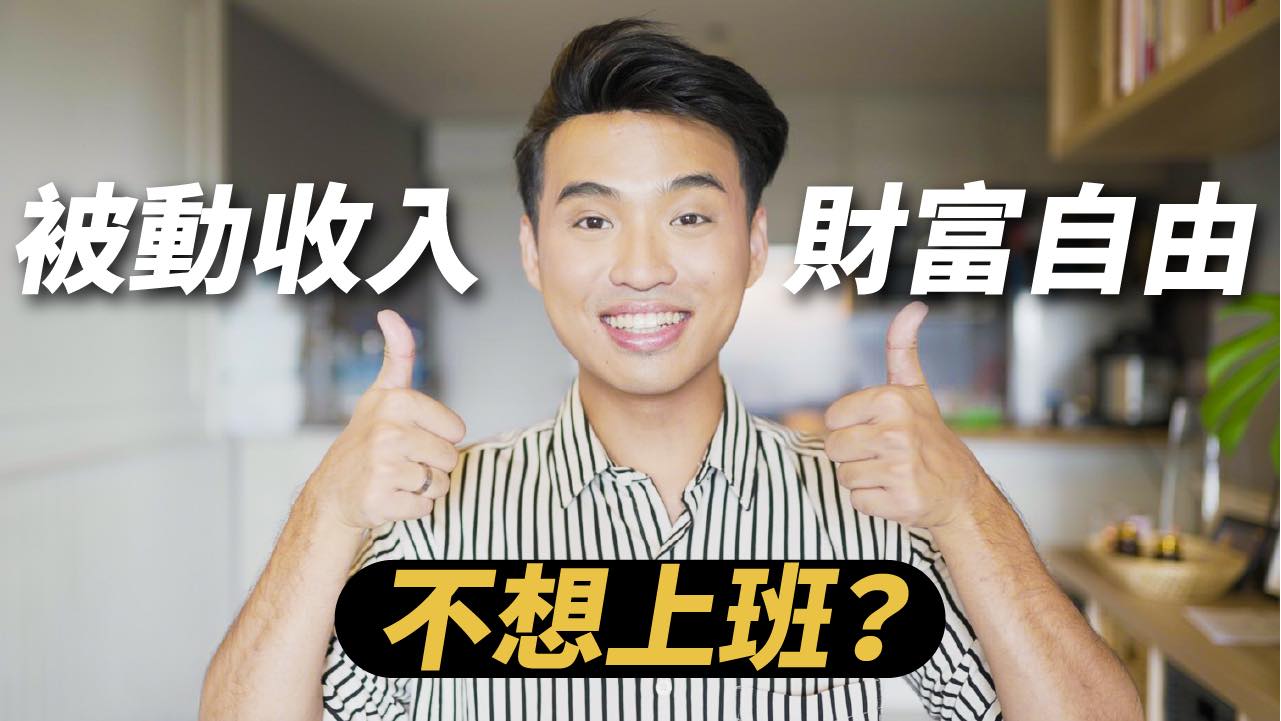 圖