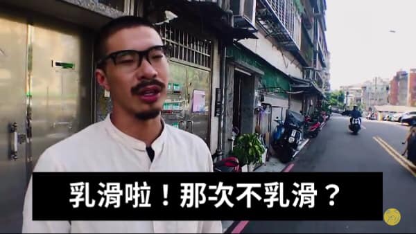 圖片來源/Meme迷因倉庫