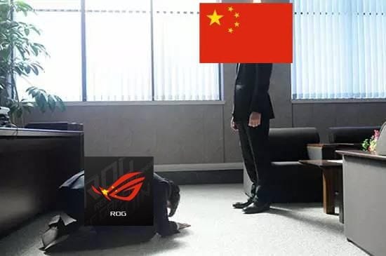 圖片來源/華碩FB