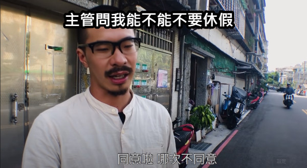 圖片來源/Meme梗圖倉庫