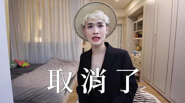 鍾明軒