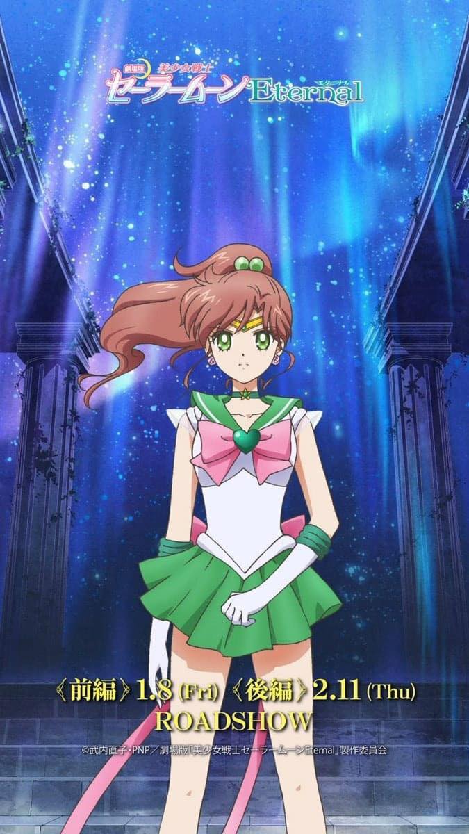 圖片來源/美少女戰士台灣粉絲團FB