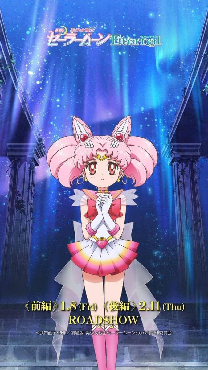 圖片來源/美少女戰士台灣粉絲團FB