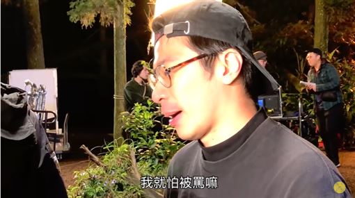 編輯部排班組會議記錄