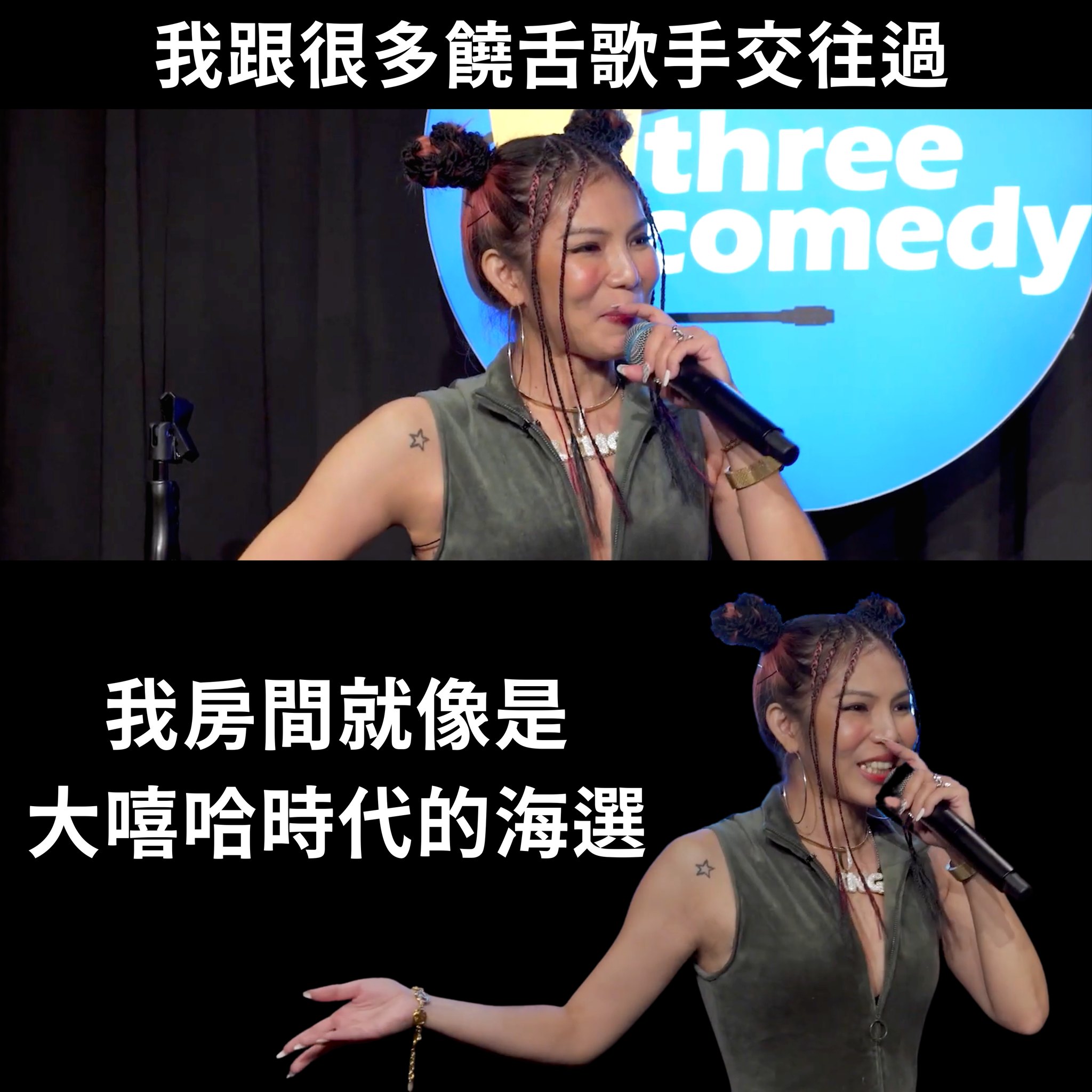 圖