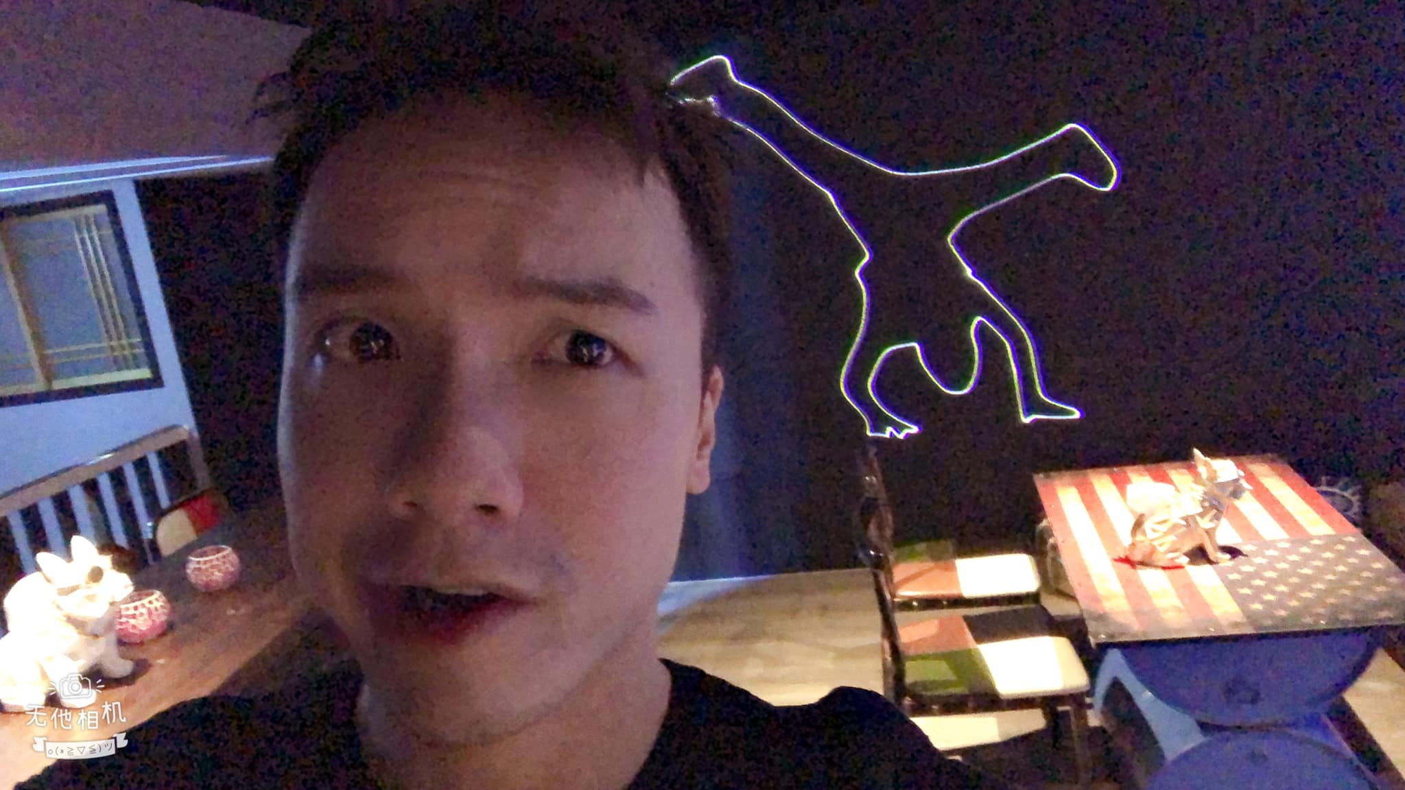 圤智雨