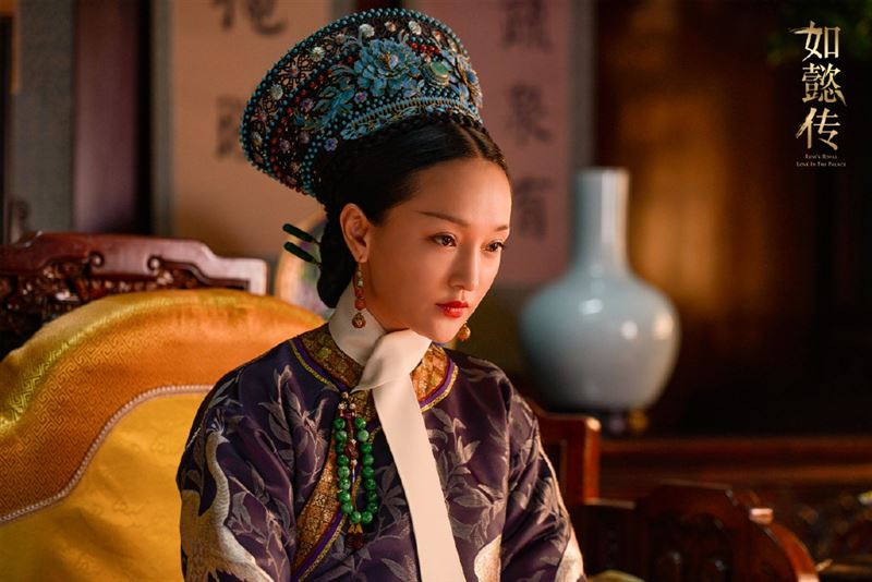 嫻妃