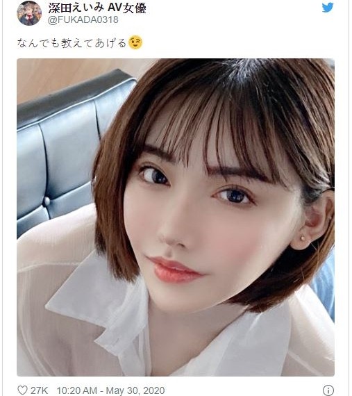 2020年6月