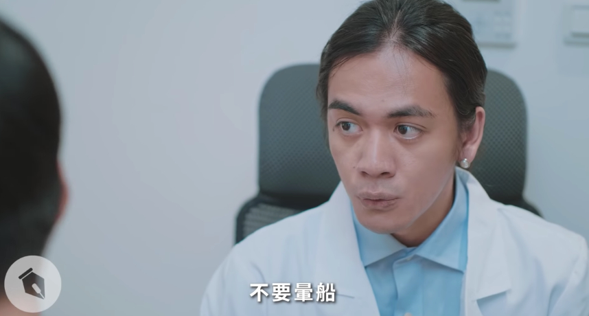 因此小編整理出「暈船&我鹿了」的相關資訊：  暈船定義 我鹿了意思 暈船徵兆  暈船定義 要「上過了船」才會有「暈船」的感覺，因此暈船其實是形容「非情侶」的兩人間發生關係過後，其中一方突然覺得自己似乎莫名愛上對方了。 暈船不分男女，許多人會錯把在床上親密的感覺當成一種感情，進而誤以為這是「曖昧」的前兆，而忽略對方其實只是想玩玩而已。  我鹿了意思 僅適用於「單純的愛」，也就是你看到對方後會產生心跳加速、小鹿亂撞的感覺。為了把這樣的感覺跟暈船區分開來，因此有網友發明出「我鹿了」的新詞彙。  簡而言之，「暈船」就是因為打砲後愛上對方；而「我鹿了」則僅僅是純純的愛，且使用範圍想當廣泛，所有沒有跟你發生過關係，卻讓你有點心動的人都可以說「我鹿了」。  暈船徵兆 身為一個合格的砲友，該做的事就是絕不過問對方的生活，平時也不需要太常聯絡。但許多人在「上床」後卻發現，自己似乎愛上了對方，繼而會出現想把感情扶正的想法，但最後卻發現原來心動的人只有自己，就是所謂的「暈船」啦～  會想在打砲以外的時間聯絡對方，EX約對方看電影 想試著融入對方生活，開始好奇跟他有關的事情 希望能有其他肢體接觸，EX牽手