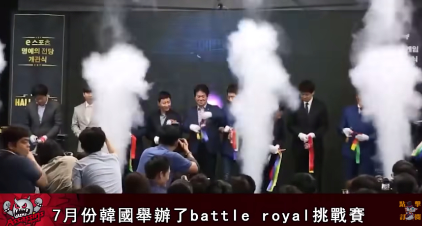 當時TPA受邀前往韓國參加了Battle Royal的挑戰賽，卻雪崩式的吞下了5連敗，最後「13敗2勝」的戰績讓簡直跌破了所有台灣粉絲的眼鏡。   想必不少人都看過球Z夜曲腦衝塔的畫面，雖然之後有傳出是電腦設備問題，但也讓台灣不少玩家對TPA的信心逐漸瓦解。  雖然當時TPA還是虐殺了不少東南亞戰隊，但在觀眾眼中擊敗實力較弱的隊伍完全不值一提，TPA甚至還被諷刺根本就是「東南亞霸主」。