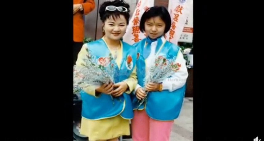 斯德哥爾摩症候群