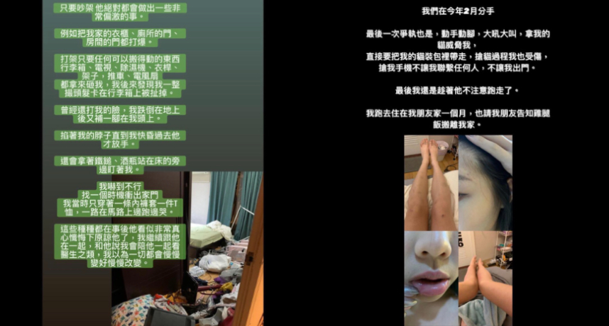 圖片來源/翻攝自大嘻哈時代YT