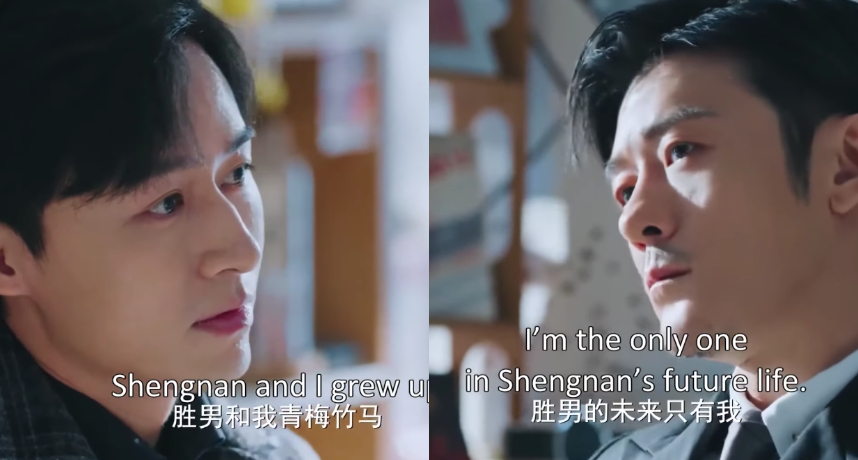 總裁醋勁大發變幼稚鬼