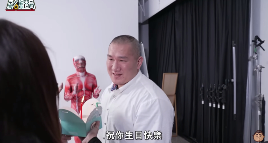 圖片來源／翻攝自館長YT