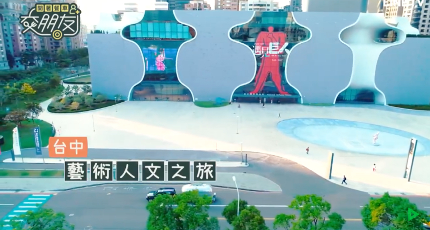 餐車在第五集就要開往台中啦！此次劇組特別拜訪了烏日玉闕朝仁宮，對黃秋生來說是一個相當陌生但也非常新奇的活動。  本身信奉基督教的他，還是入鄉隨俗的拿起了香跟大家一同參拜媽祖，還擲筊抽籤，讓他不禁大讚台灣的廟宇傳統：「非常漂亮！裡面還有很多傳統宗教文化在裡面」。  最後KID和黃秋生兩人還挑戰「扛神像」，擔任媽祖身邊的兩位得力助手-千里眼與順風耳。一尊神像雖然重達30公斤，但兩人竟然能游刃有餘的走完，讓廟宇理事長在一旁看完後，大讚兩人很有天份。而黃秋生也打趣表示，神像是不可以隨便扛的，命格要夠硬才行：「我明天應該不會有事吧？」  此外，這趟旅程在立委陳伯惟的陪同下，大家還體驗了許多台中道地的文化，例如必吃「辣椒醬」、大甲採芋頭、壘球開球…等，形成相當豐富精彩，也讓觀眾十分期待。