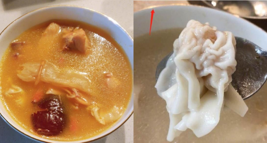 圖片來源／微博