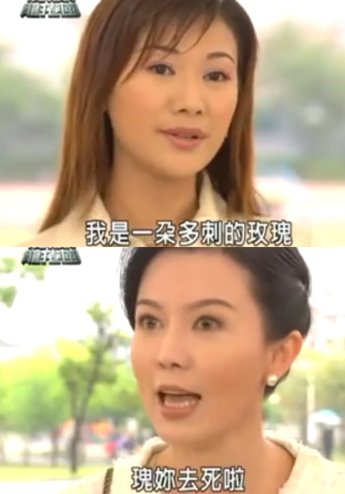 翻攝自Charlie Gamer YT