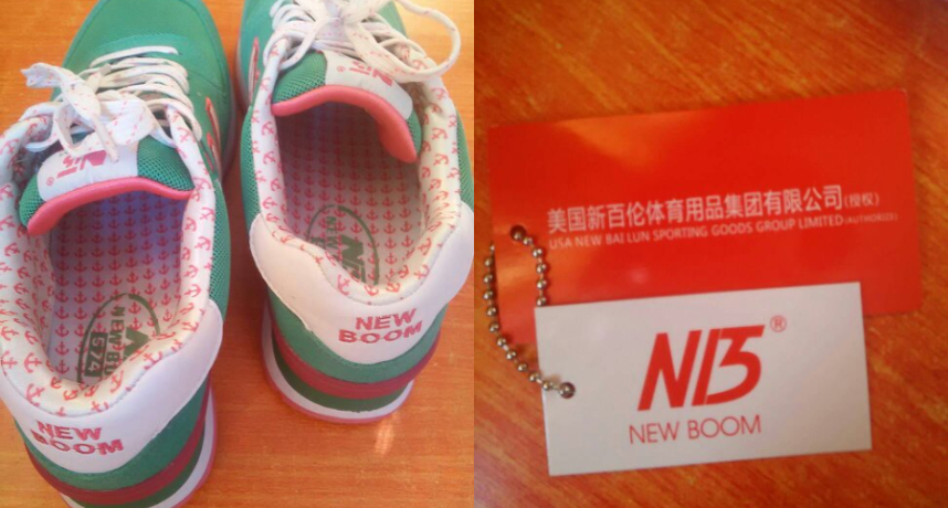 圖片來源／微博