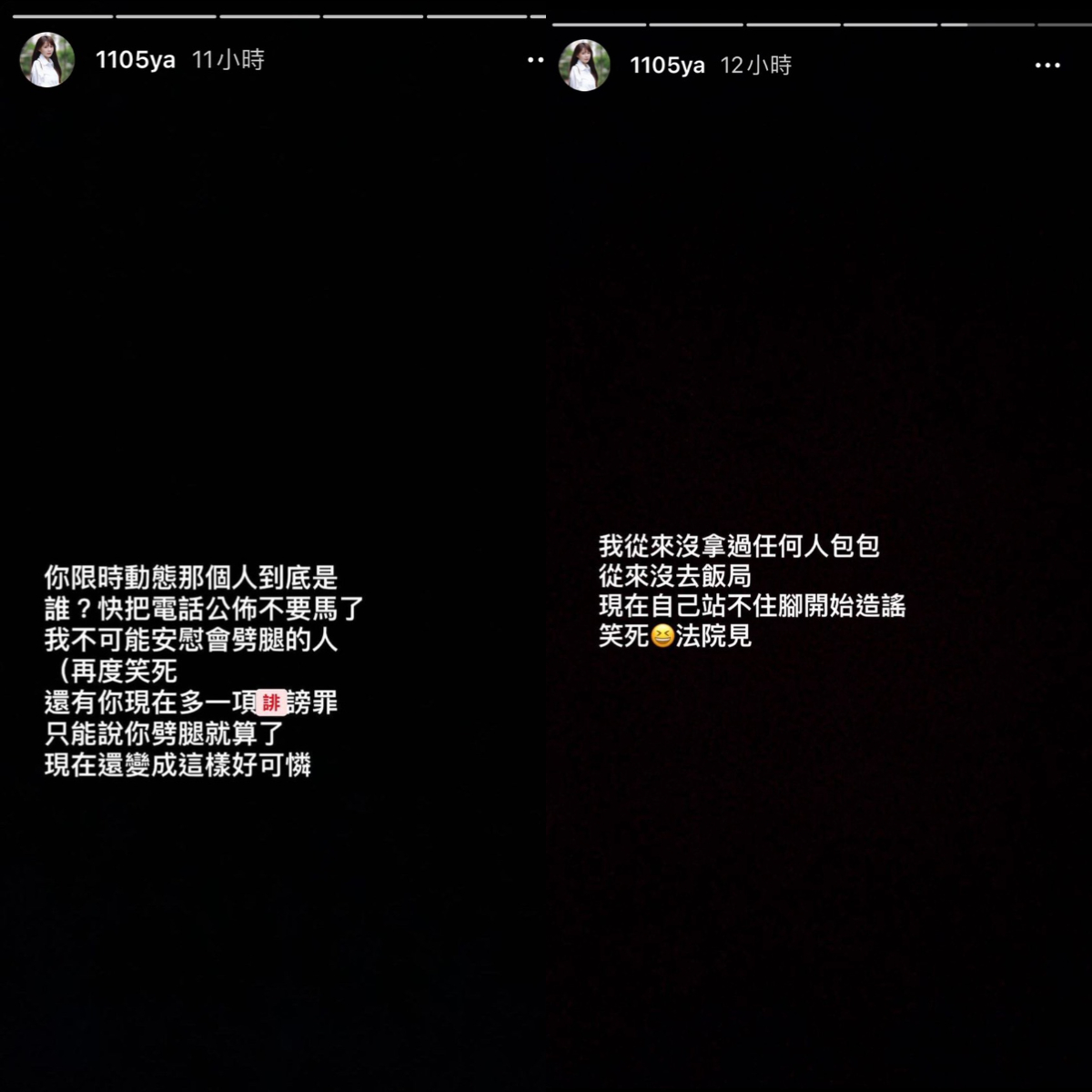 圖片來源/何孟遠IG