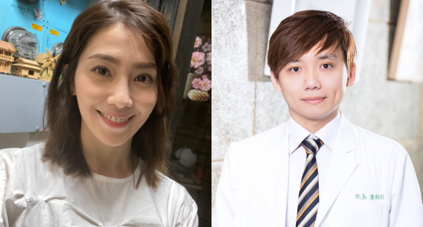 圖片來源/許藍方FB