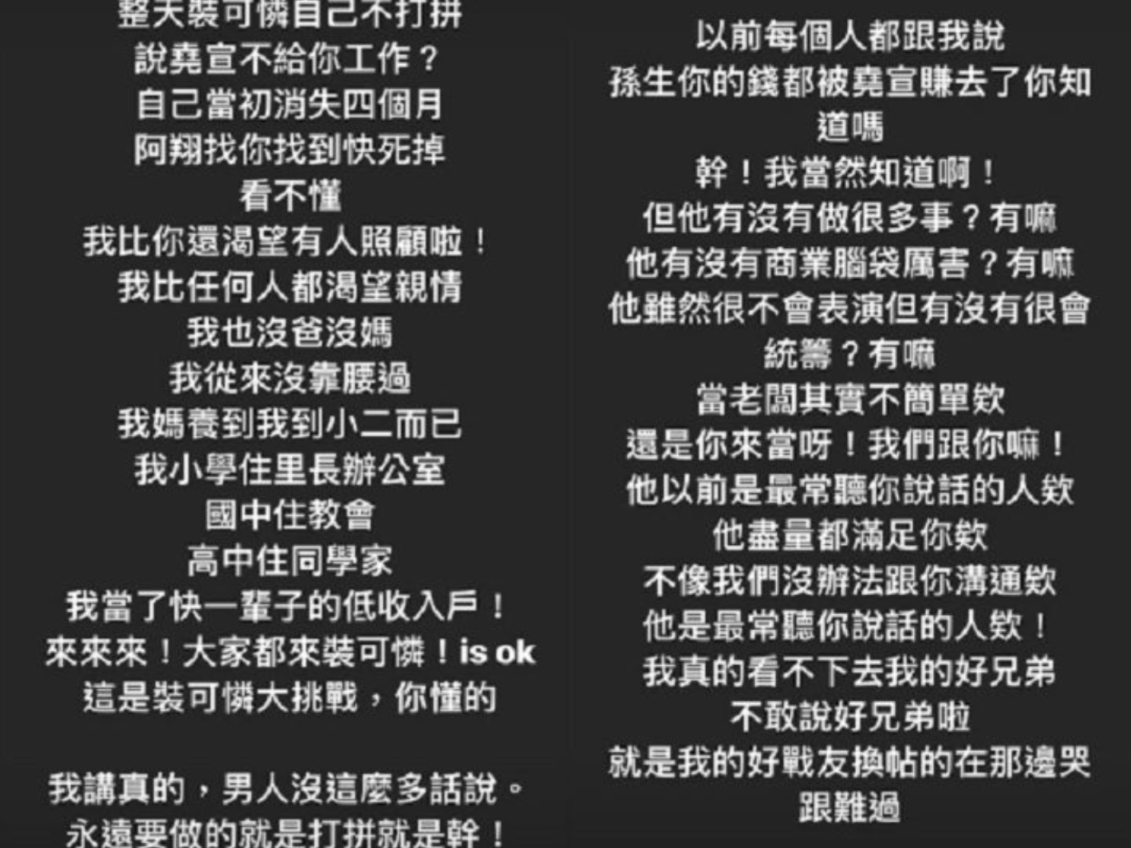 圖片來源／翻攝自勾起你心中的惡YT