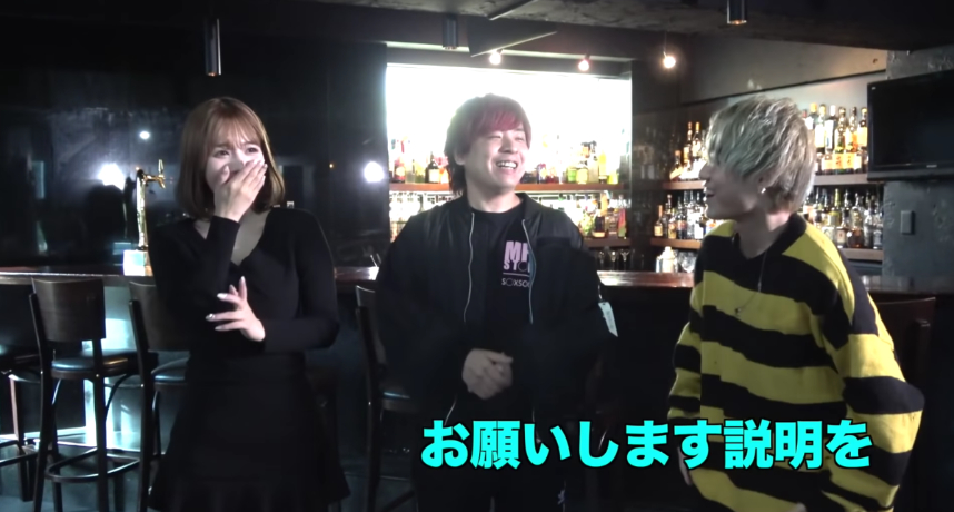 三上悠亞受到日本知名YTR「禁斷Boys」的邀請，要她穿上低胸超短洋裝挑戰打撞球以及射飛鏢等活動。而禁斷Boys們則要負責在幫她拍出美美的照片，並要保持專注，不能笑也不能偷瞄，否則就算犯規。  第一關在射飛鏢前，三上悠亞故意把衣領往下拉，半對「內內」直接露出，讓一旁負責攝影的Youtuber簡直心癢癢，在拍照時還忍不住偷看，連討戰都還沒開始就直接被抓包淘汰。  再來就進入重頭戲啦！要請三上悠亞用性感姿勢打撞球來考驗大家的耐力。而她也不斷擺出各種撩人姿態，除了再次「調整」衣領外，她彎腰趴在球桌上的姿勢也讓現場每個工作人員都不禁臉紅，禁斷Boys更是緊張到挑戰瘋狂失誤。  最後三上悠亞直接整個人跳上球桌，用雪乳瘋狂摩擦球竿的動作讓觀眾集體暴動直呼：「真的受不了了！我要拿老師的片出來複習了」、「身為女生也覺得三上悠亞真的很美」、「下輩子想當那根球竿」，更有趣的是竟有人留言表示：「雖然我聽不懂你們在說什麽，但是我還是把影片看完了」，可見三上悠亞的魅力簡直無遠弗屆啊～