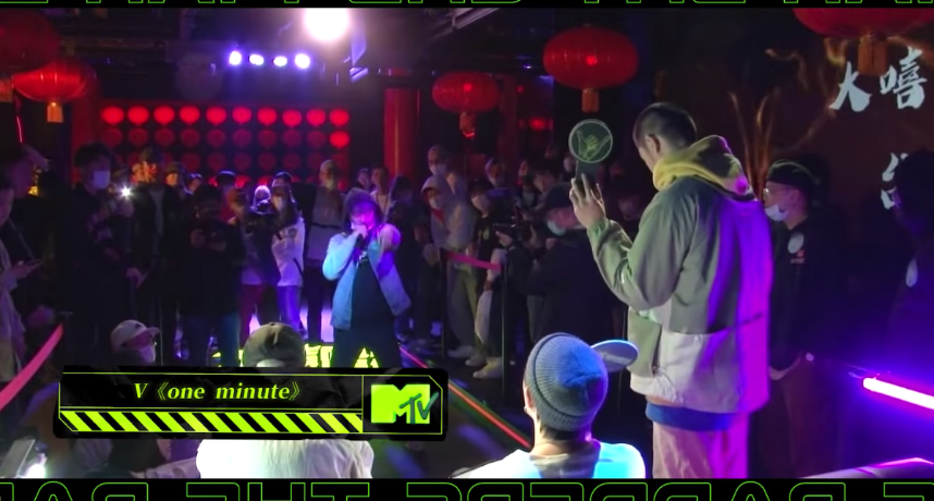 圖片來源/翻攝自大嘻哈時代YT