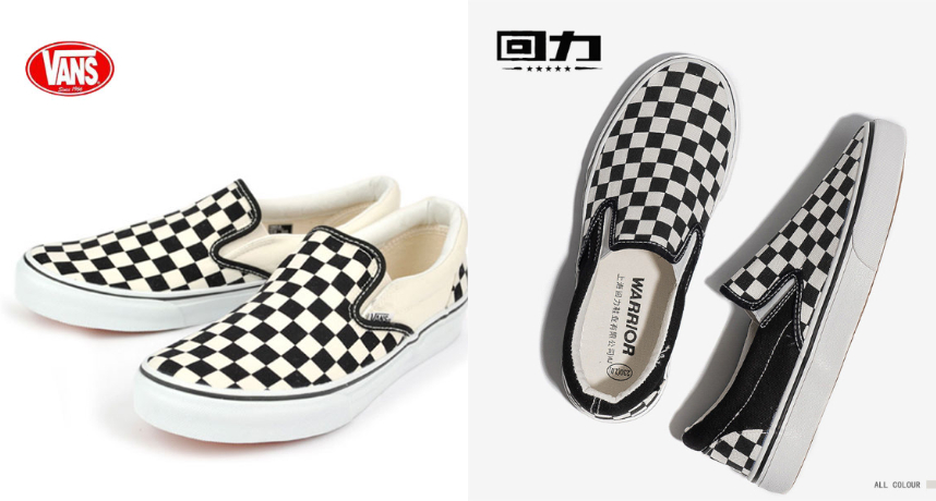 圖片來源／微博