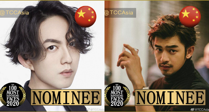 圖片來源/TCCAsia微博