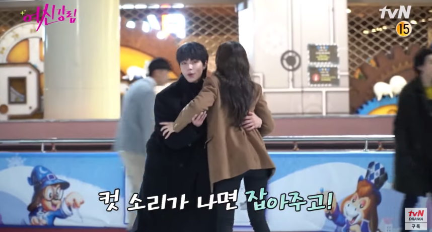 圖片來源/翻攝自tvN YT